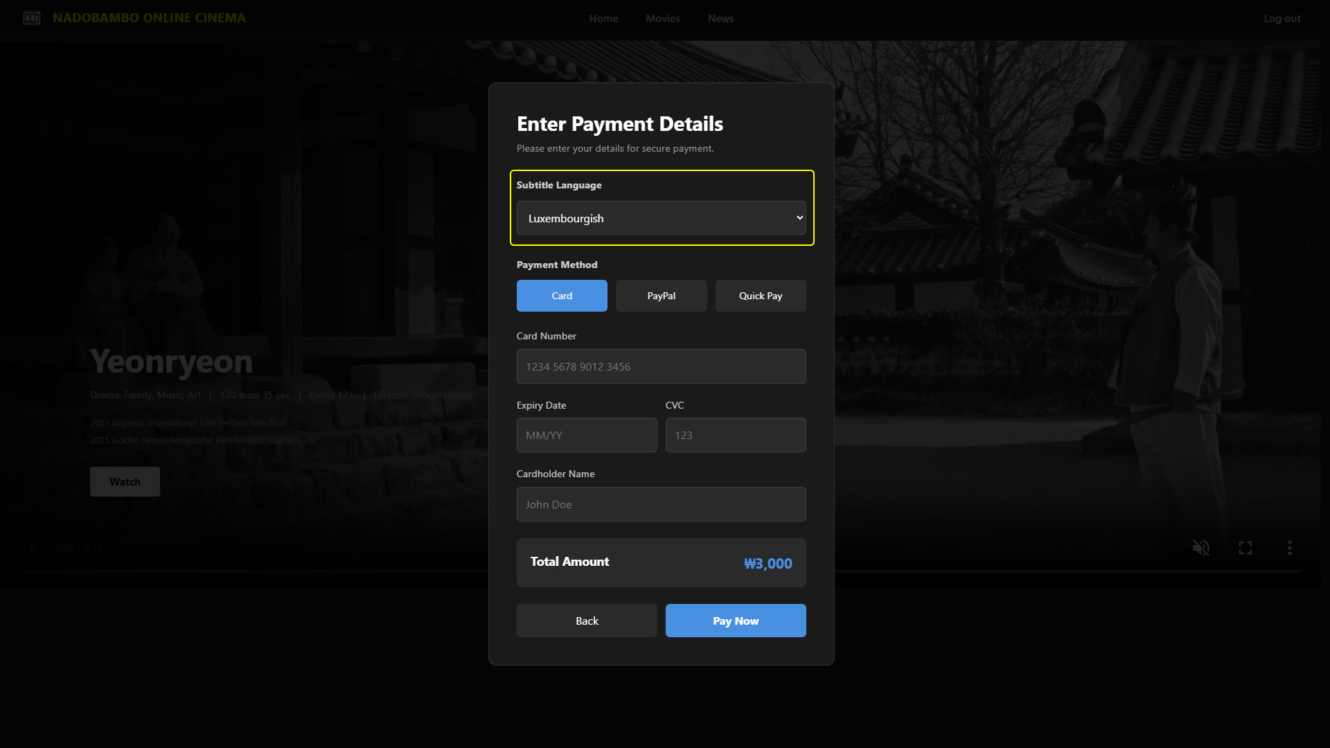 Select subtitle language in payment details