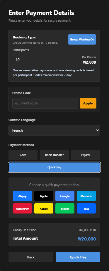 Enter Payment Details